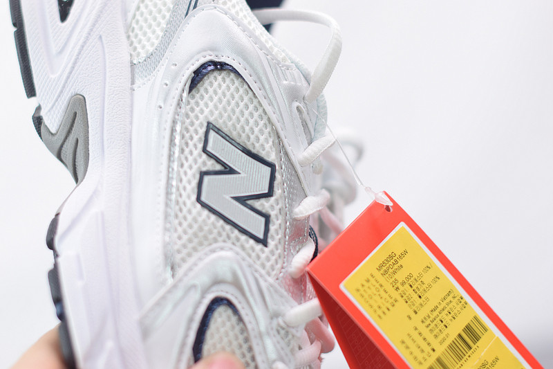 new Ba1an*e nb530