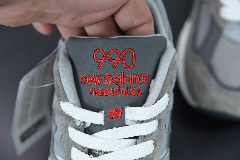 new Ba1an*e m990vs2