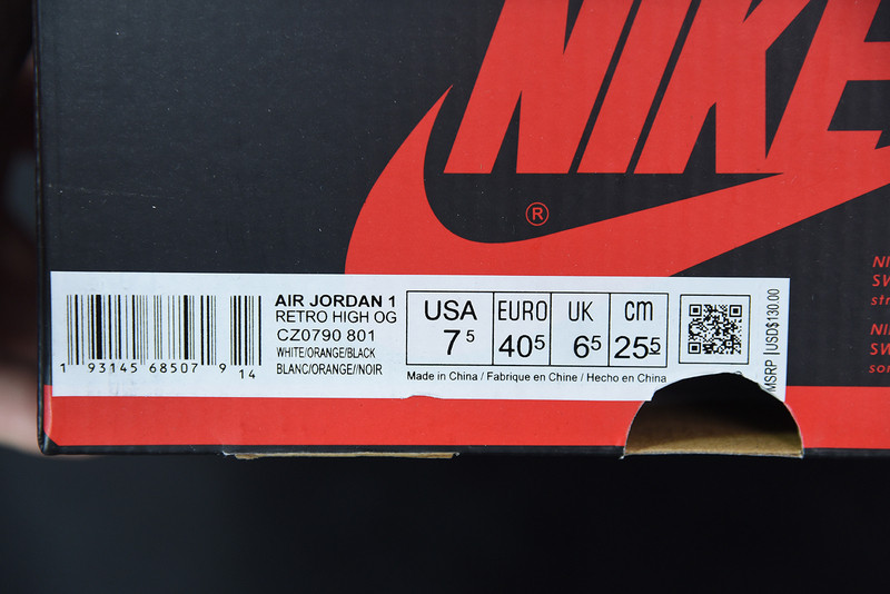 AIR JORDAN 1 LOW OG “SHATTERED BACKBOARD‘ CZ0790-801
