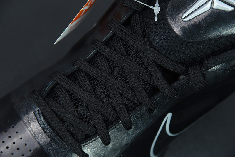 NIKE ZOOM KOBE 