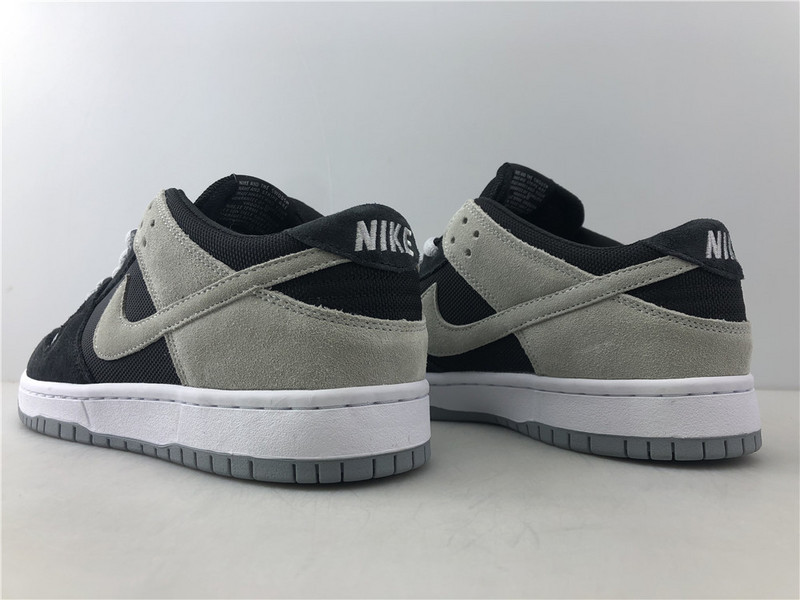 NIKE SB DUNK LOW TRD 854886-001