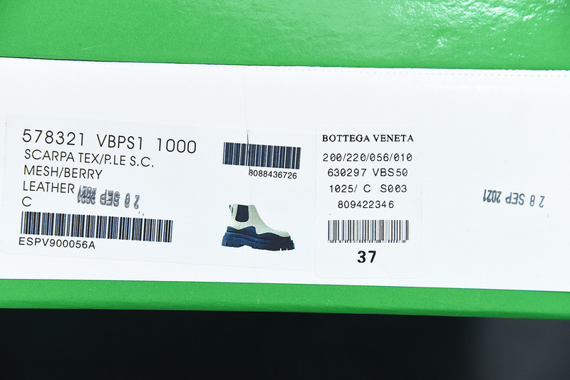 b0tte*a Ven*ta sneaker