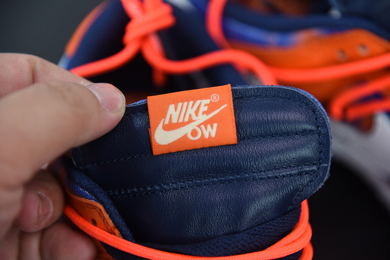 OF X FUTURA X NIKE DUNK CT0856-801