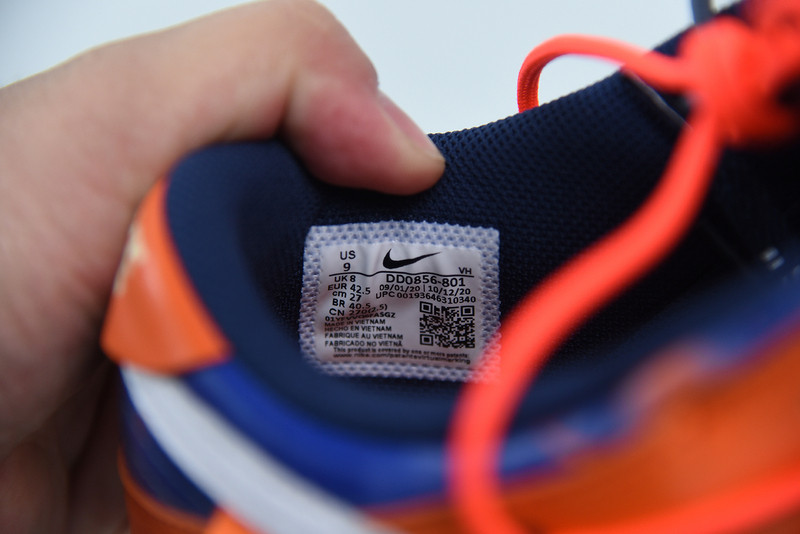 OF X FUTURA X NIKE DUNK CT0856-801