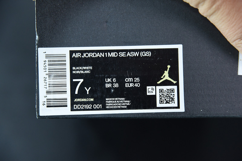 AIR JORDAN 1 MID SE GS