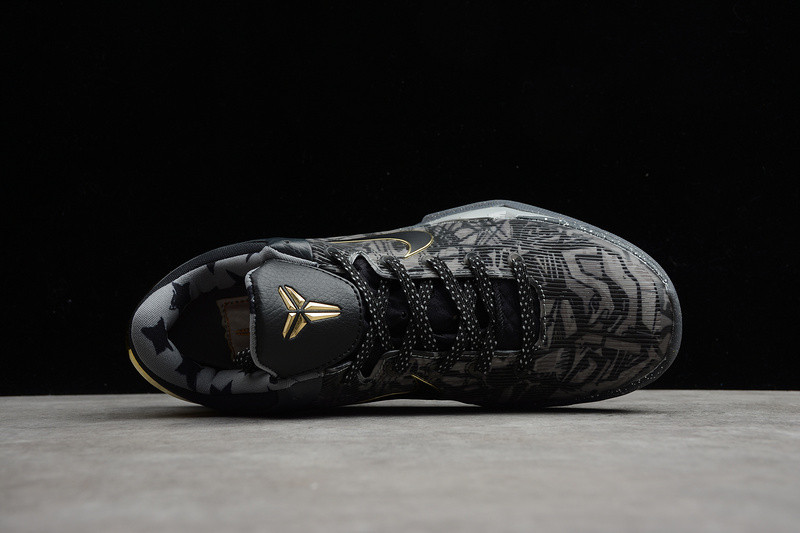 NIKE ZOOM KOBE 7 SYS PRELUDE 639692-001