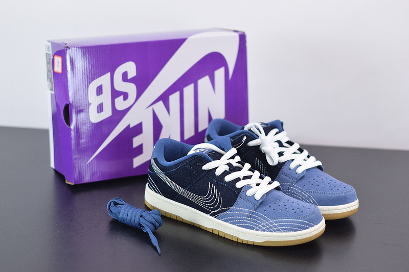 nike dunk low De*1m sashiko cv0316-400