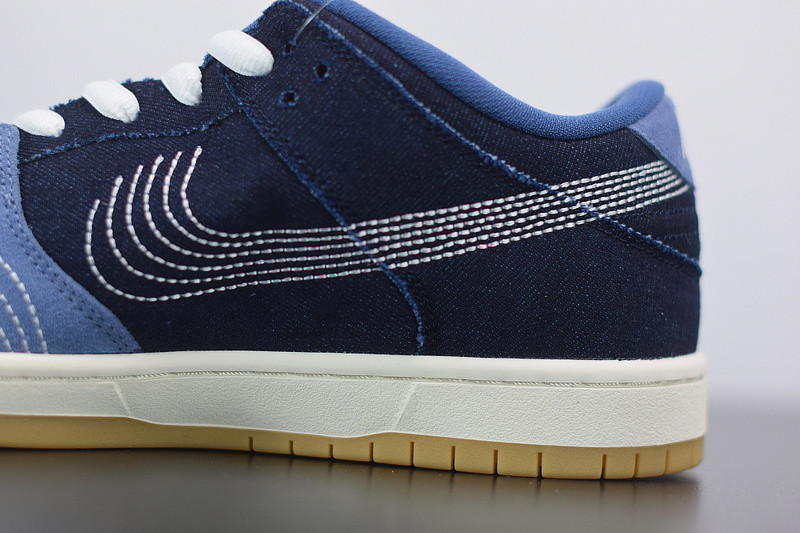 nike dunk low De*1m sashiko cv0316-400