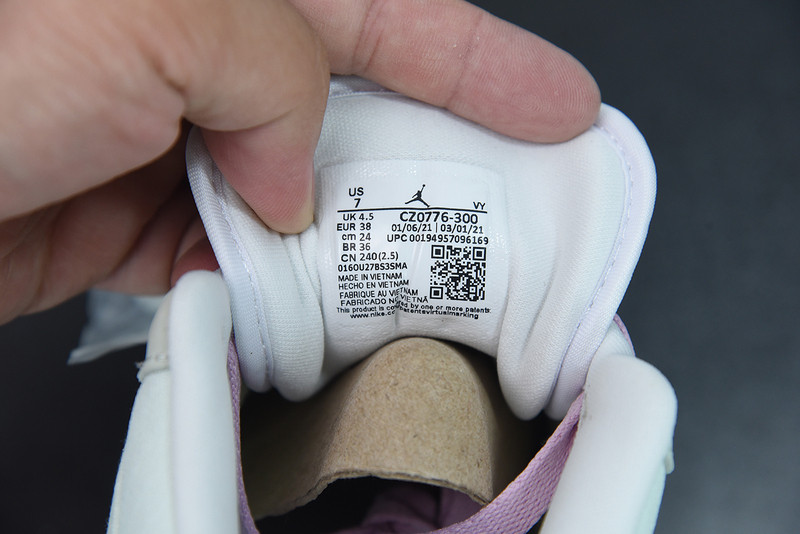 AIR JORDAN 1 LOW SE