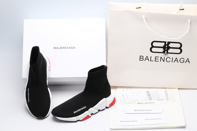 Ba*len*cia*ga speed trainer