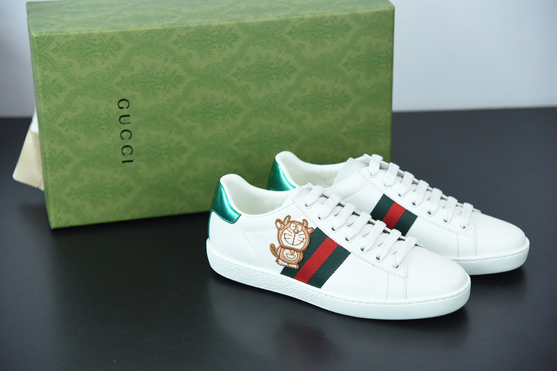 G*u*i sneaker
