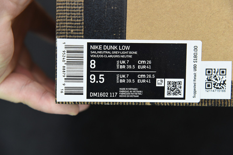OF X DUNK LOW 