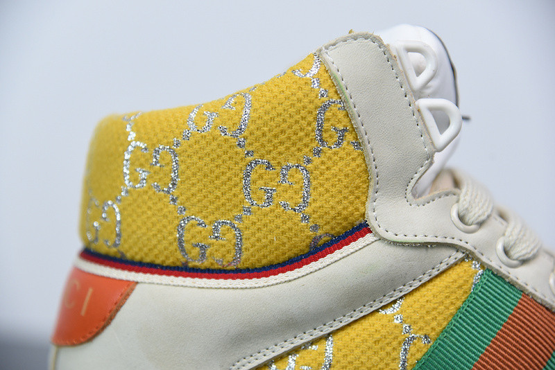 G*u*i sneaker