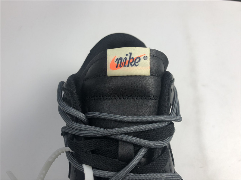 OF SB DUNK