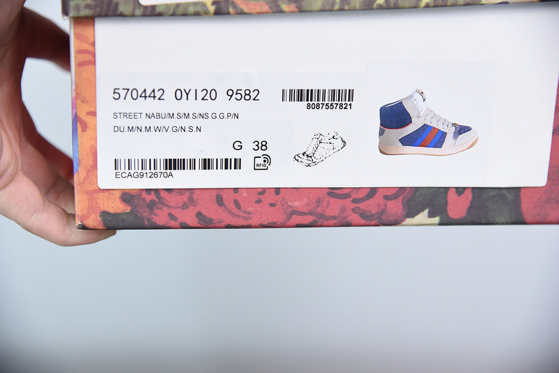 G*u*i sneaker