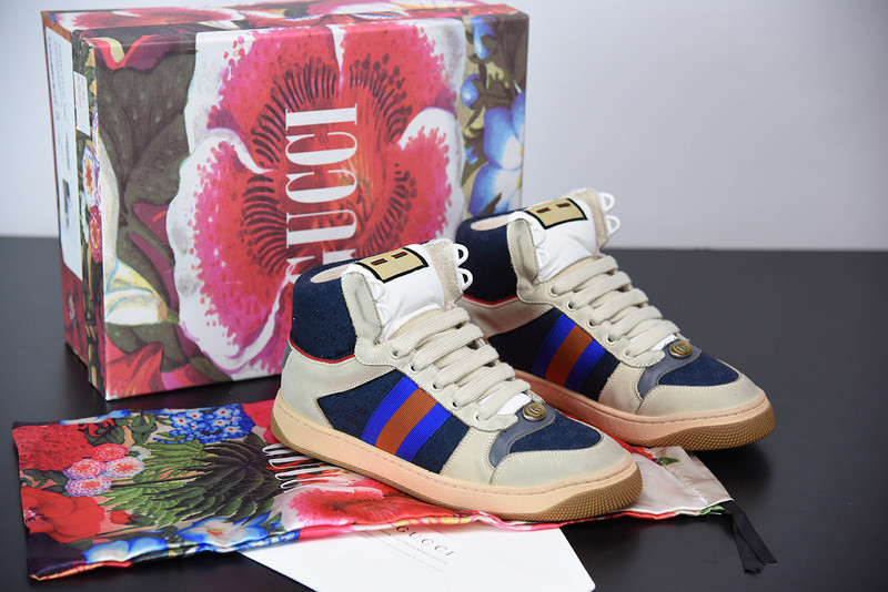 G*u*i sneaker