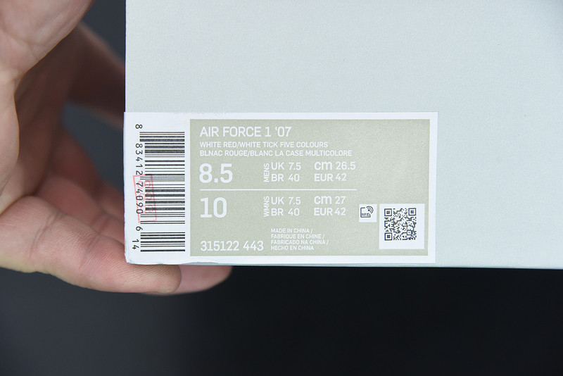 NIKE AIR FORCE 1 