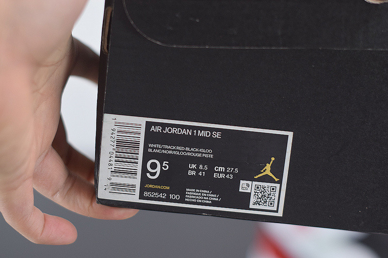 AIR JORDAN 1 MID SE