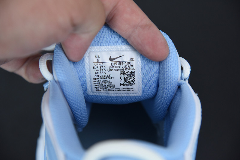 nike air more uptempo oreM1vm sky blue dj5159-400