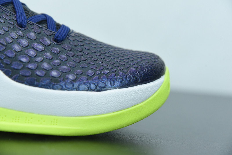 zoom kobe 6 Svp*me 