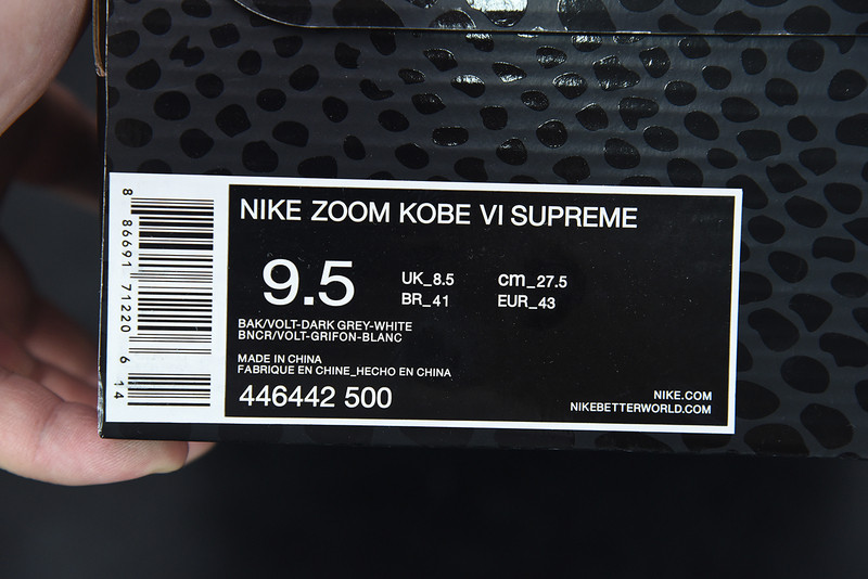 zoom kobe 6 Svp*me 