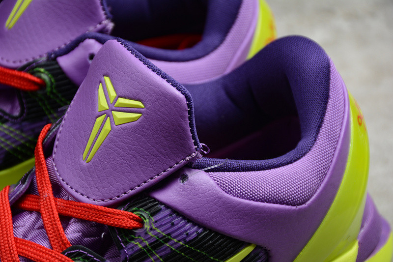 nike zoom kobe 7 Svp*me 