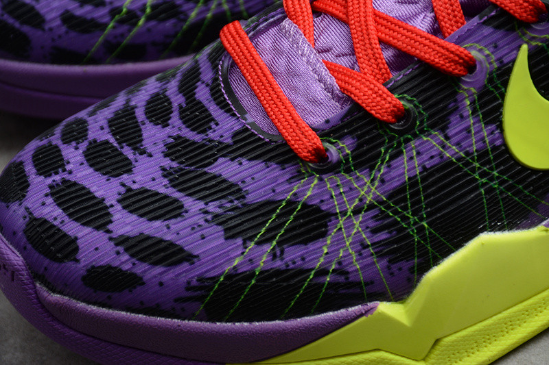 nike zoom kobe 7 Svp*me 