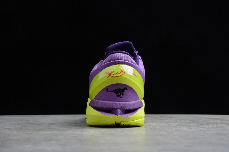 nike zoom kobe 7 Svp*me 