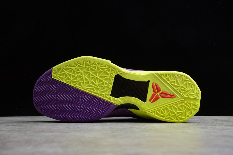 nike zoom kobe 7 Svp*me 
