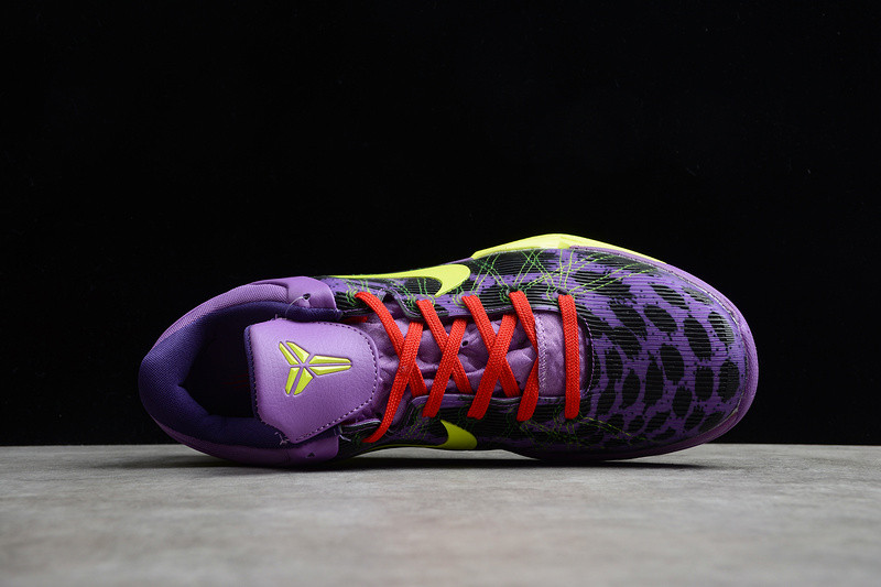 nike zoom kobe 7 Svp*me 
