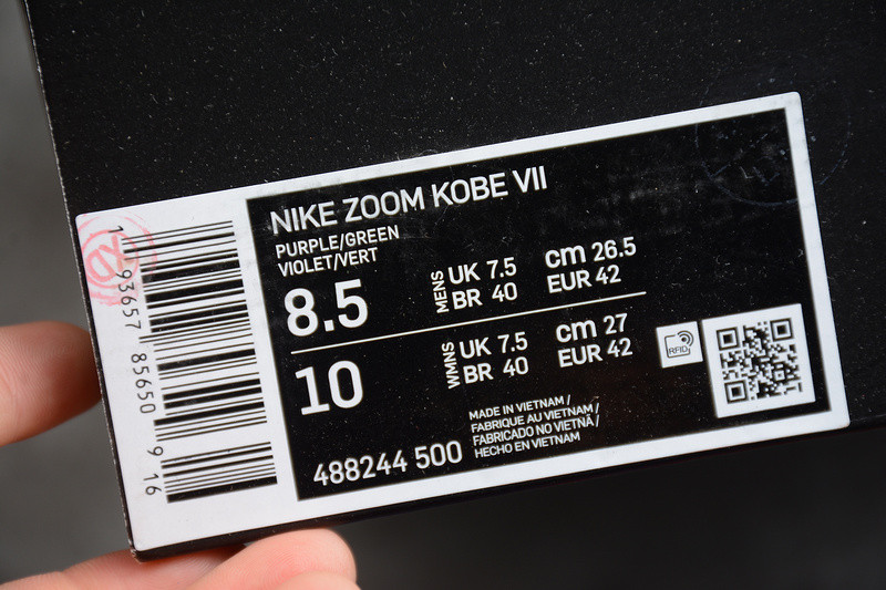 nike zoom kobe 7 Svp*me 