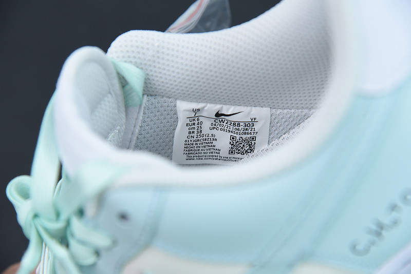 NIKE AIR FORCE 1 