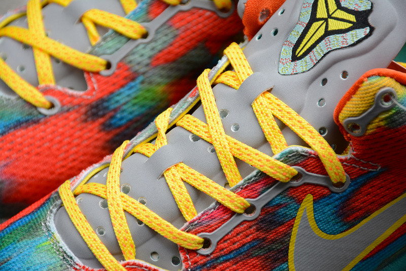 NIKE KOBE 8 SYSTEM GC 