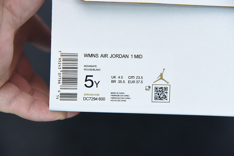 AIR JORDAN 1 MID RED PATENT DC7294-600