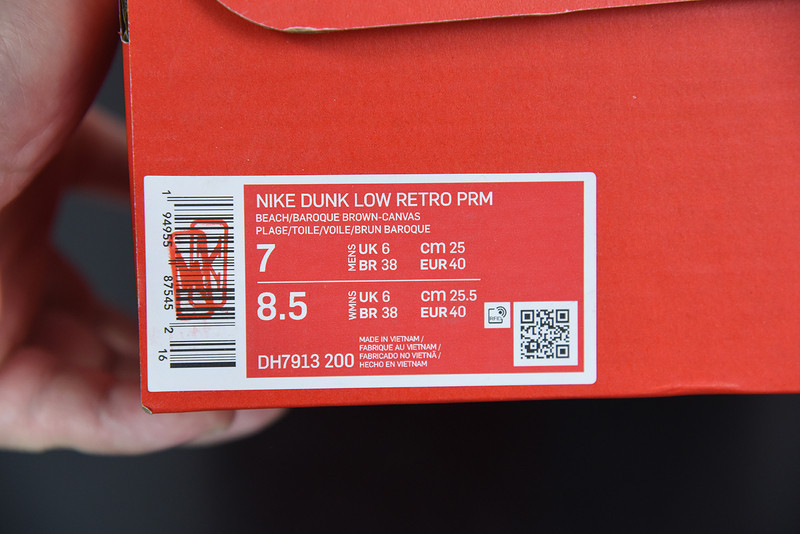 NIKE SB DUNK LOW “ANIMAL PACK” DH7913-200