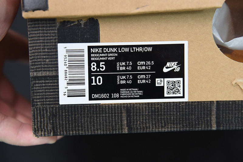 OF X DUNK LOW “07 OF 50” DM1602-108