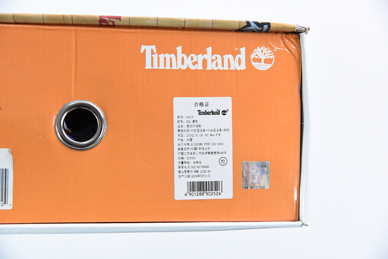 Timb**1*nd sneaker
