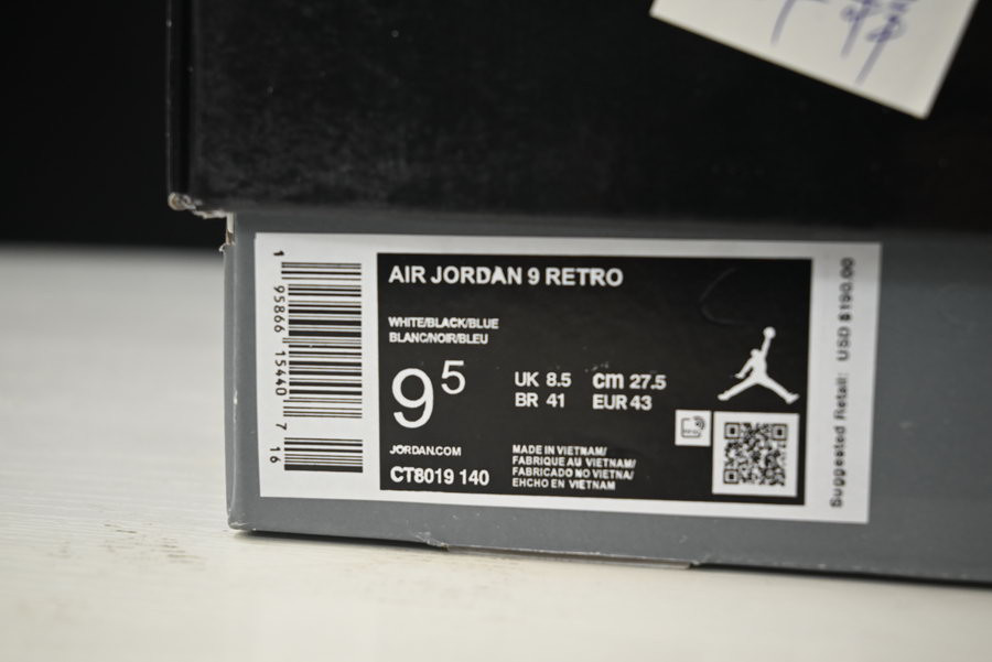AIR JORDAN 9 RETRO 