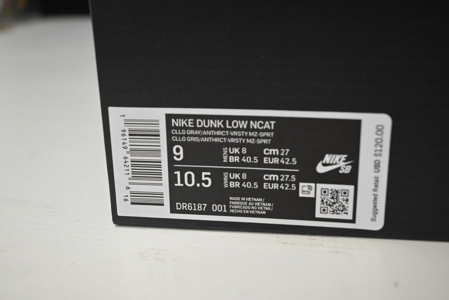 N0r*h carolina a&t x nike sb dunk low"ayantee" dr6187-001