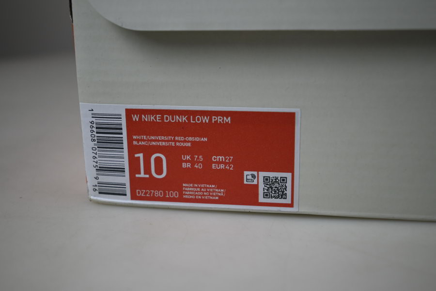 Nike Dunk Low "Houston Comets Four-Peat" DZ2780-100