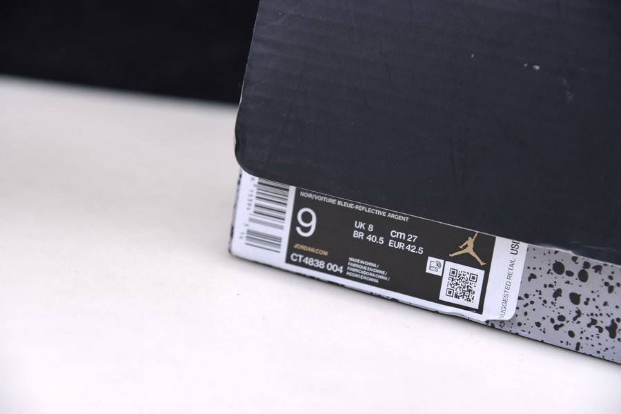 AIR JORDAN 5 RETRO 