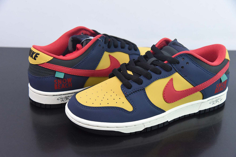 oT0mo katsuhiro x nk sb dunk low "steamboy ost" kk6388-639