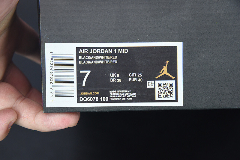 AIR JORDAN 1 MID SE LIGHT OREWOOD BROWN DQ6078-100