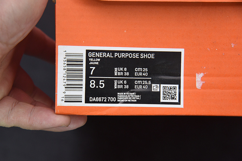 T0m sachs x nikecraft general purpose shoe in yellow da6672-700
