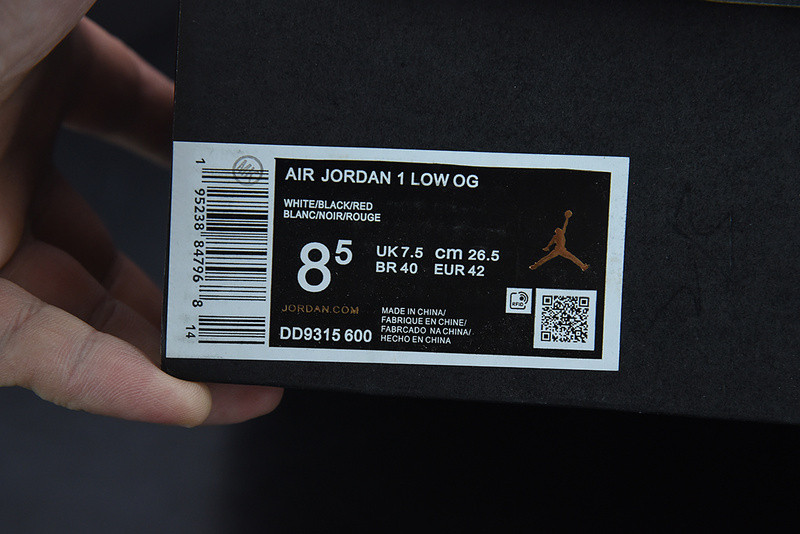 AIR JORDAN 1 LOW GOLF 