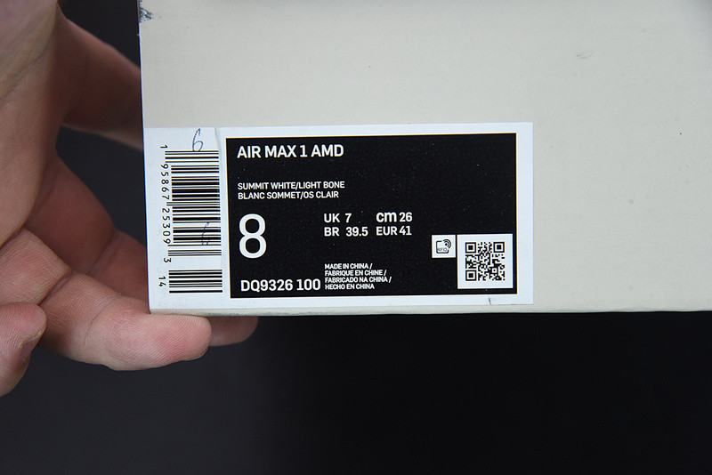 NIKE AIR MAX 1 “LA VILLE LUMIERE”DQ9326-100