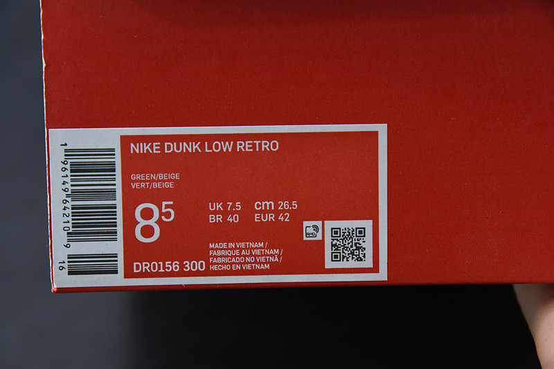 nike dunk low safari swh “Ch10rophyll” dr0156-300