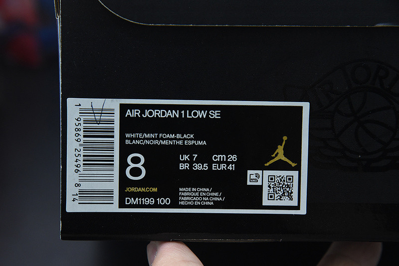 Air Jordan 1 Low “Tie-Dye” DM1199-100