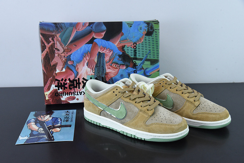 oT0mo katsuhiro x nike sb dunk low steamboy ost brown st1391-202