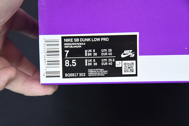 nike sb dunk low st. patR1ck